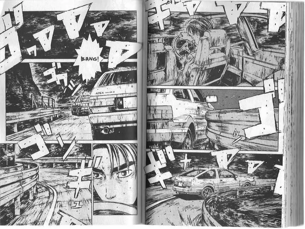 Initial D Chapter 106 4